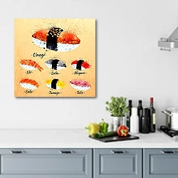 «Нигири суши» в интерьере кухни в голубых тонах