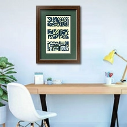 «Портфолио с абстрактным рисунком, Pl.04» в интерьере кабинета в современном стиле