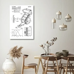 «Патент на устройство для считывания звуковых дорожек кинофильмов, 1996г» в интерьере столовой в стиле ретро