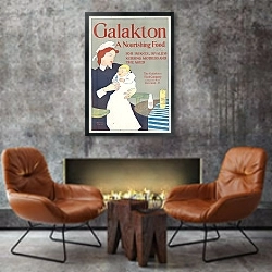 «Галактон - питательное питание для младенцев, инвалидов, кормящих матерей, пожилых людей.» в интерьере в стиле лофт с бетонной стеной над камином