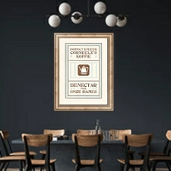 «Advertentie voor Corneele's koffie» в интерьере столовой с черными стенами