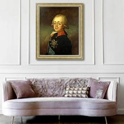 «Portrait of the Grand Duke Paul Petrovich» в интерьере гостиной в классическом стиле над диваном