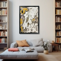 «Andru» в интерьере 