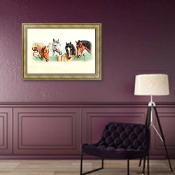 «Собака и четыре лошади» в интерьере в классическом стиле в фиолетовых тонах