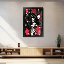 «Sakuma» в интерьере 