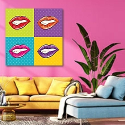 «Закушенная губа» в интерьере яркой красочной гостиной в стиле поп-арт