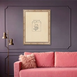 «Jar» в интерьере гостиной с розовым диваном