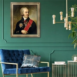 «Портрет Иоасафа Иевлевича Арбенева» в интерьере в классическом стиле с зеленой стеной