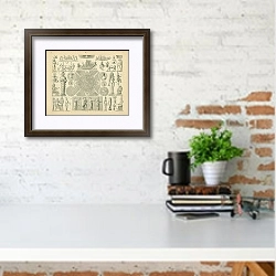 «Египетские боги и религиозные символы» в интерьере с кирпичной стеной