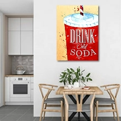 «Холодные напитки» в интерьере кухни в светлых тонах над обеденным столом