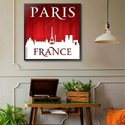 «Париж, Франция. Силуэт города на красном фоне» в интерьере комнаты в стиле ретро с проигрывателем виниловых пластинок