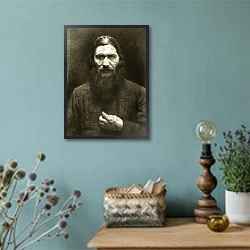 «Ghostly Rasputin» в интерьере в стиле ретро с бирюзовыми стенами