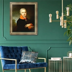 «Портрет Н.М.Яковлева. 1802» в интерьере в классическом стиле с зеленой стеной