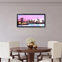 «США. Нью-Йорк. Панорама с закатом над Манхэттеном» в интерьере современной столовой над столиком