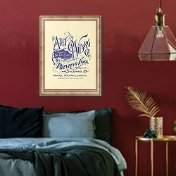 «Ault and Wiborg, Ad. 045» в интерьере спальни с акцентной стеной