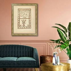 «Страница с плиткой для портфолио» в интерьере классической гостиной над диваном