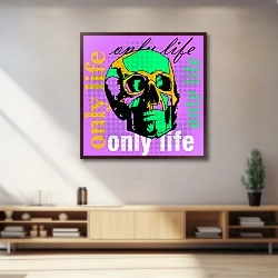 «Only life / violet» в интерьере 