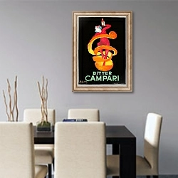 «Bitter Campari» в интерьере современной кухни над столом