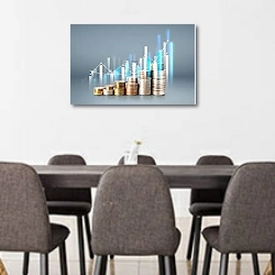 «Бизнес-инвестиционный вклад» в интерьере переговорной комнаты в офисе