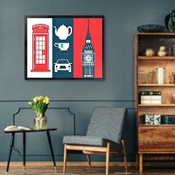 «Лондон, символы Англии» в интерьере гостиной в стиле ретро в серых тонах