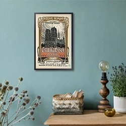 «Affiche de librairie tchéque pour la traduction de Notre-Dame de Paris.» в интерьере в стиле ретро с бирюзовыми стенами