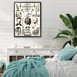 «Ретро-медицина» в интерьере спальни в стиле прованс с голубыми деталями
