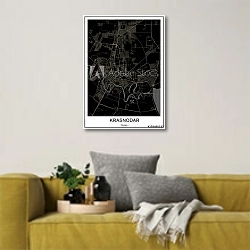 «План города Краснодар, Россия, в черном цвете» в интерьере в скандинавском стиле с желтым диваном