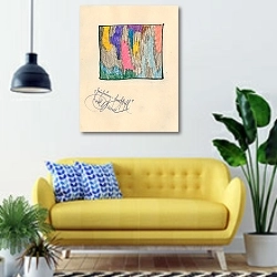 «Zeichnung; Farbstift» в интерьере современной гостиной с желтым диваном