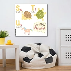 «Алфавит с животными - STU» в интерьере детской комнаты для маленького футболиста