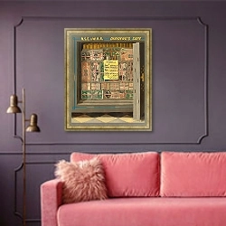 «Safe Money» в интерьере гостиной с розовым диваном