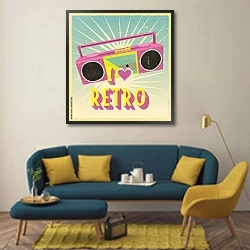 «i love retro 2» в интерьере гостиной в стиле поп-арт с желтыми деталями