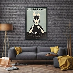 «Landslånet ; Hvad du evner» в интерьере в стиле лофт над диваном