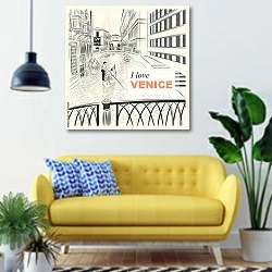 «Мост вздохов в Венеции, эскиз» в интерьере современной гостиной с желтым диваном