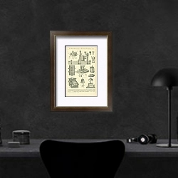 «Электрический телеграф III» в интерьере кабинета в черном цвете