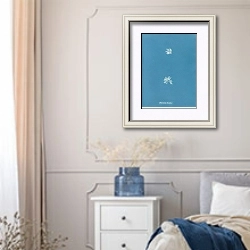 «Schizonema Smithii» в интерьере спальни в стиле прованс с синими деталями