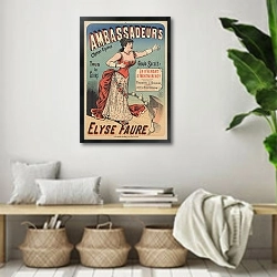 «Ambassadeurs, Champs-Elysées. Tous les soirs. Elyse Faure» в интерьере комнаты в стиле ретро с плетеными корзинами