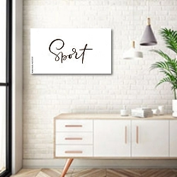 «Спорт, каллиграфический шрифт» в интерьере комнаты в скандинавском стиле над тумбой