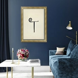 «Застежка для жалюзи» в интерьере в классическом стиле в синих тонах