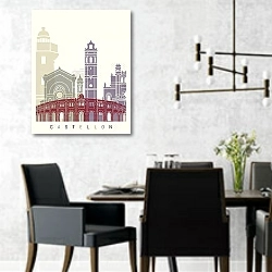 «Кастельон: Очарование городской панорамы» в интерьере современной столовой с черными креслами