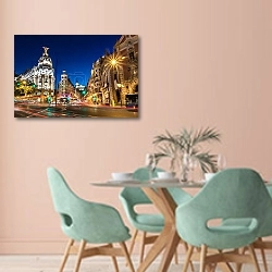 «Мадрид, Гран-Виа» в интерьере современной столовой в пастельных тонах