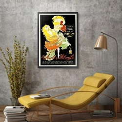 «Ault and Wiborg, Ad. 091» в интерьере в стиле лофт с желтым креслом