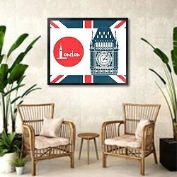 «Лондон 14» в интерьере комнаты в стиле ретро с плетеными креслами