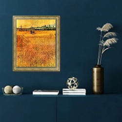 «Арль, вид с пшеничных полей» в интерьере в классическом стиле в синих тонах