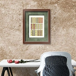 «Persian Designs for Textile Fabrics» в интерьере кабинета с песочной стеной над столом