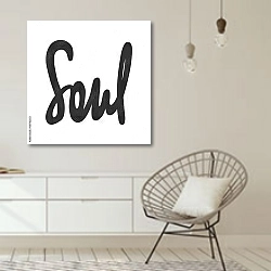 «Душа» в интерьере белой комнаты в скандинавском стиле над комодом