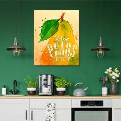 «Спелая груша» в интерьере кухни с зелеными стенами