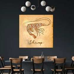 «Мясо креветки» в интерьере столовой с черными стенами