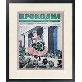 Старинные Плакаты, обложки и реклама в подарок для