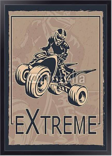Постер Экстремальный спорт на квадроцикле с типом исполнения На холсте в раме в багетной раме 221-01