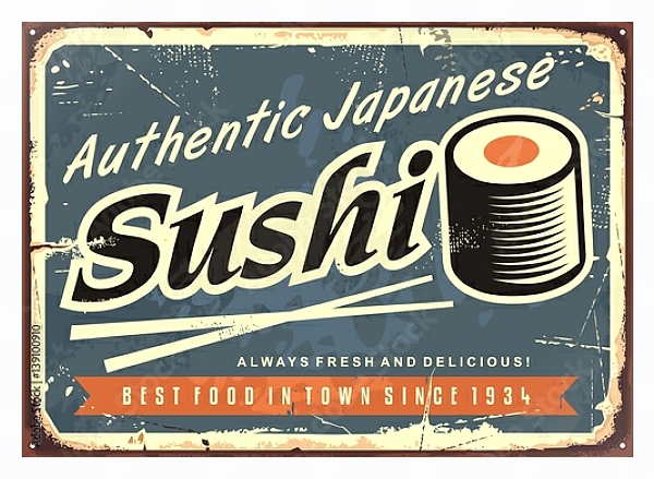 Постер Суши, ретро вывеска для японского ресторана с типом исполнения На холсте в раме в багетной раме 221-03